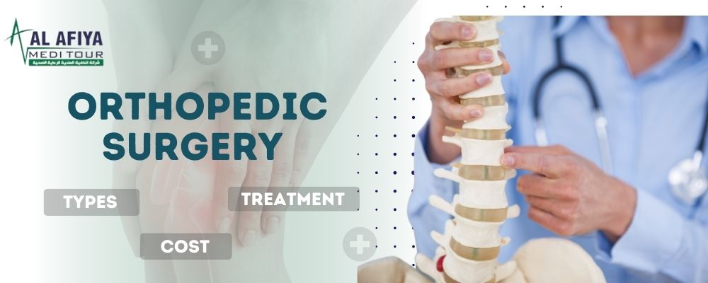 Orthopedic Surgery Types and Treatment Cost