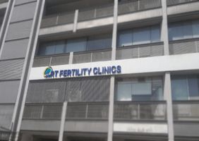 Art Fertility Clinics Ahmedabad